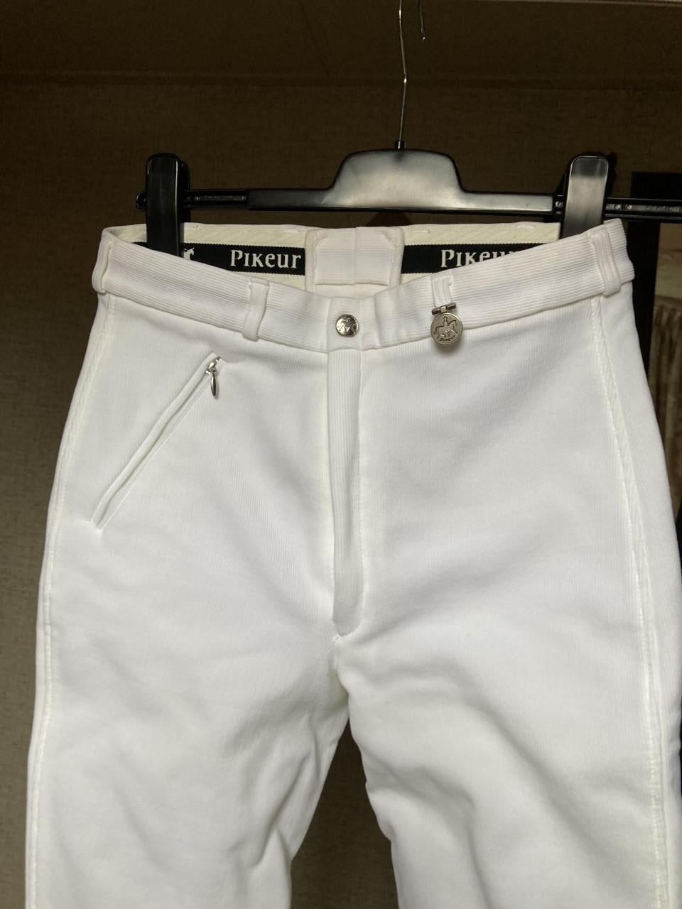 Paardrijkleding