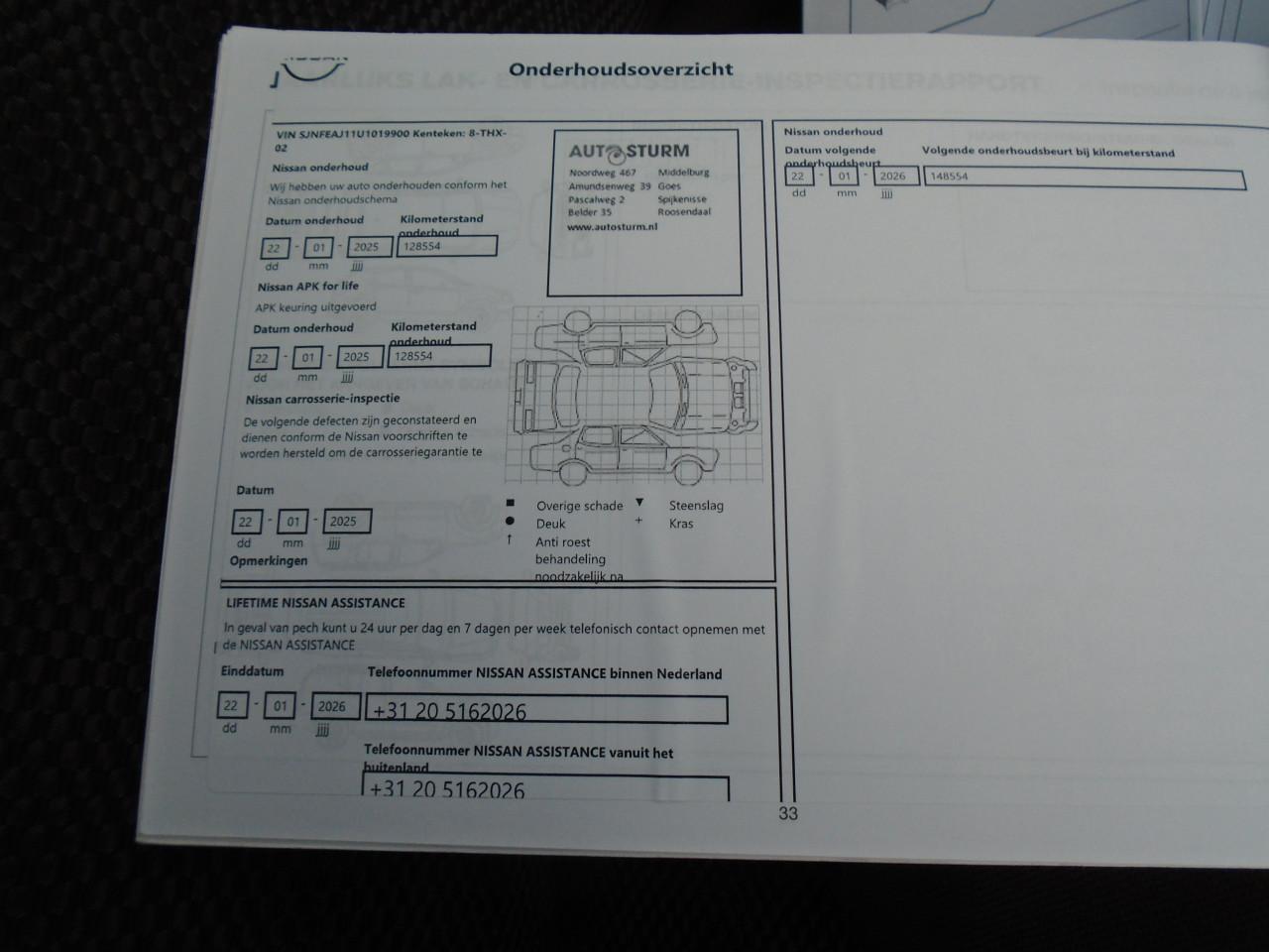 Nissan Qashqai 1.2 Connect