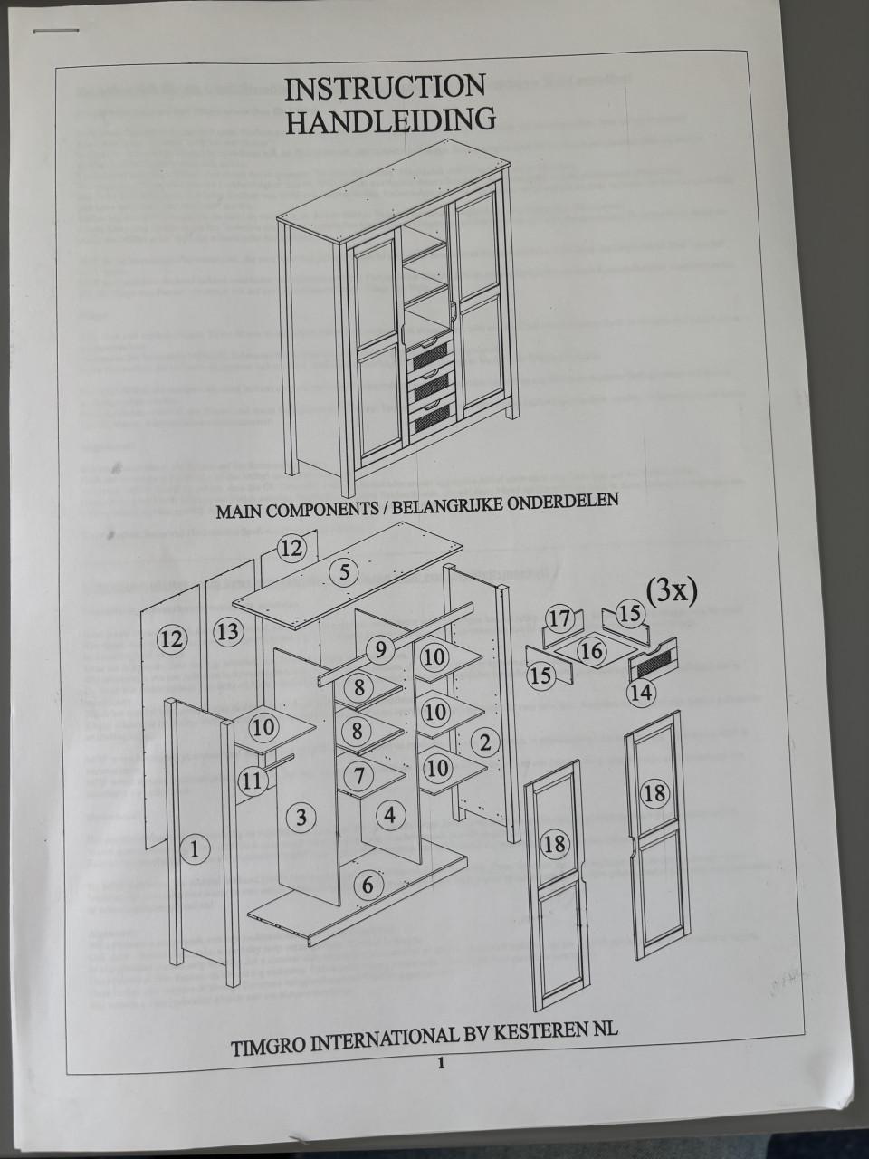 Gratis complete Babykamer / Kinderkamer, commode, ledikant, kast
