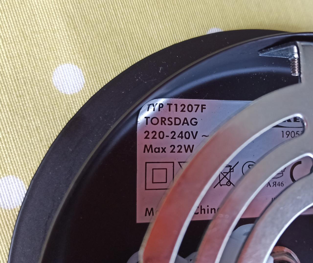 Ikea Torsdag hanglamp - Max 22W - in hoogte verstelbaar