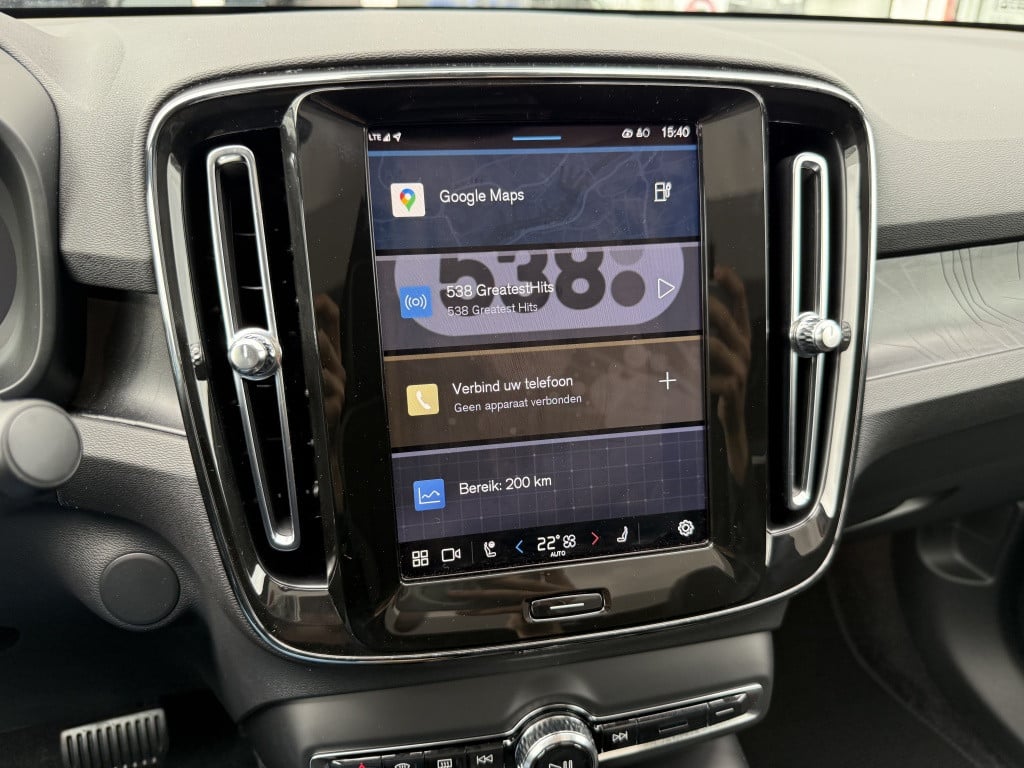 Volvo C40 extended plus 82 kwh | trekhaak| pano| achteruitrijcamera| stoel
