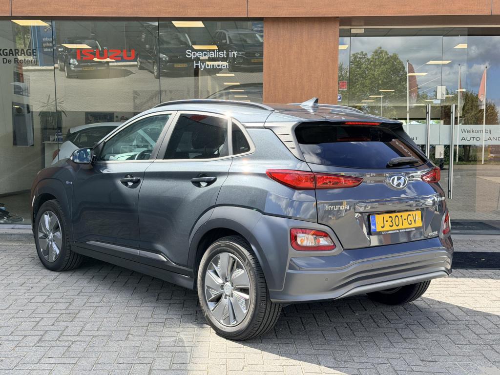 Hyundai Kona ev premium sky 64 kwh | full options | range 450 km