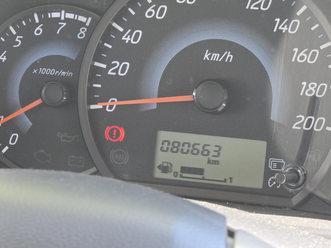 Mitsubishi spacestar 1.0 cool