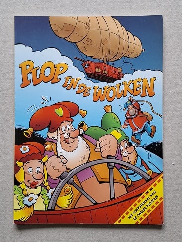 Plop in de Wolken Strip  €1
