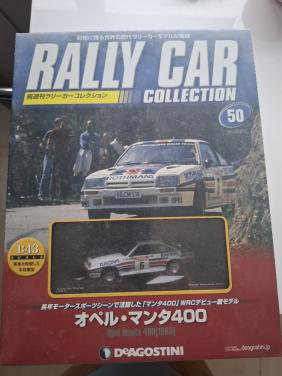 Opel manta 400 japan