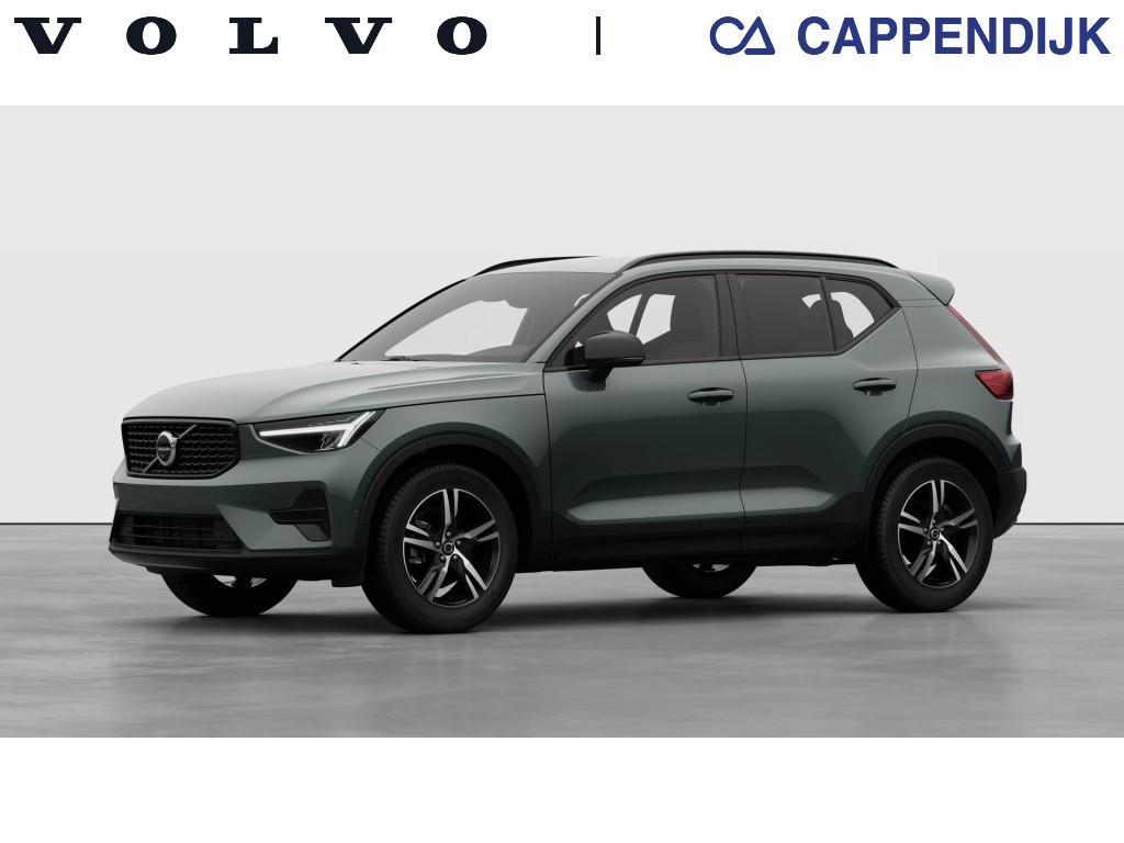 Volvo XC40 b4 gt plus dark visual park assist