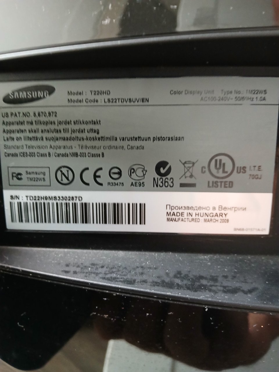 Samsung tv