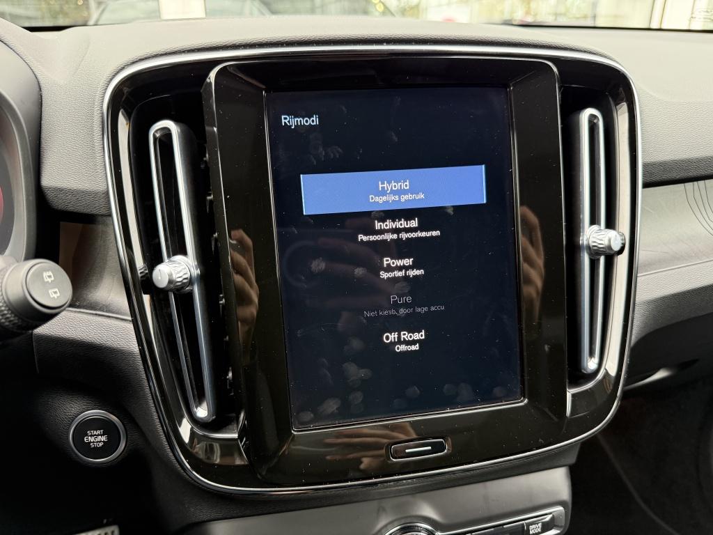 Volvo XC40 t5 262pk recharge ultimate dark