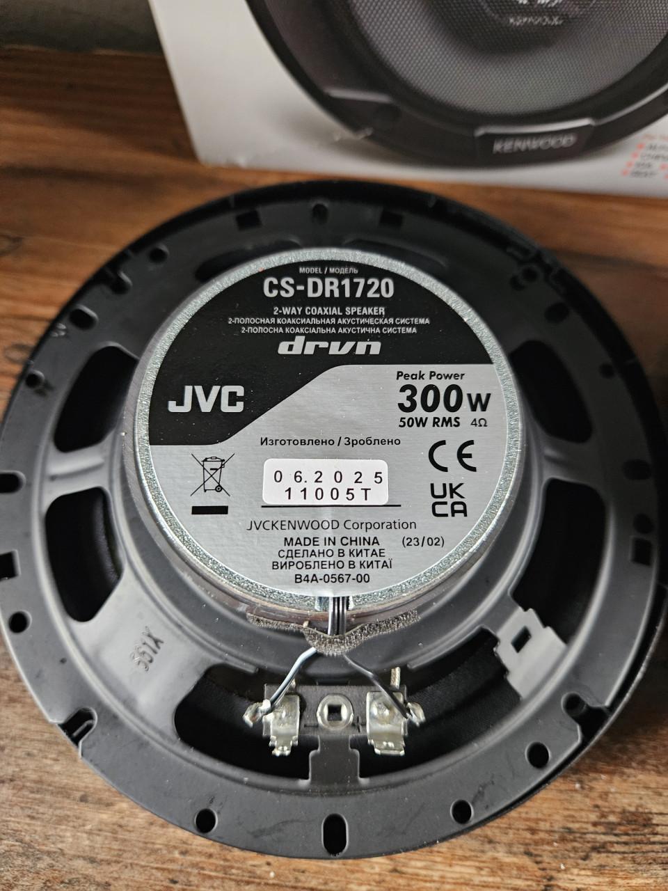 Nieuwe Kenwood CS-DR1720 2-weg luidsprekers - 300 Watt