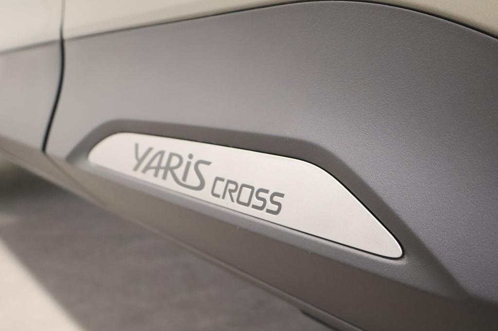 Toyota Yaris Cross 1.5 hybrid adventure | nl auto | bruin leder | full opti