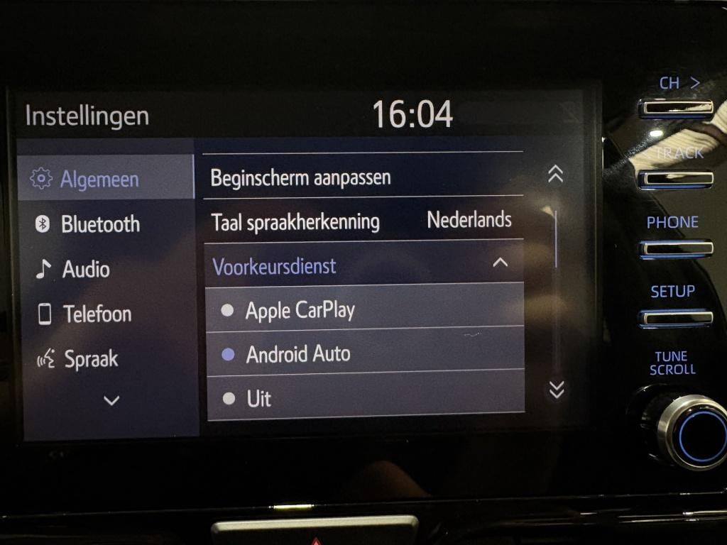 Toyota Yaris 1.5 hybrid dynamic | trekhaak |