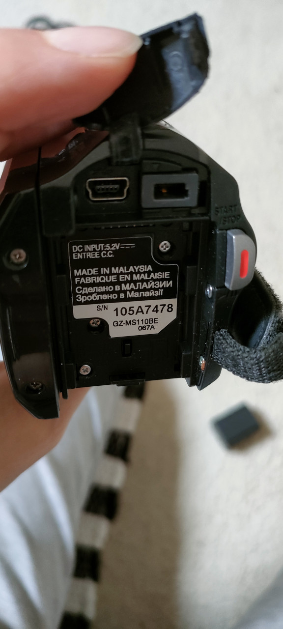 Everio camera