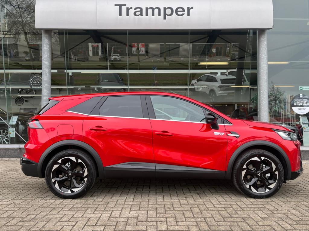 Mitsubishi Grandis 1.8 hev intense+|nieuwe auto