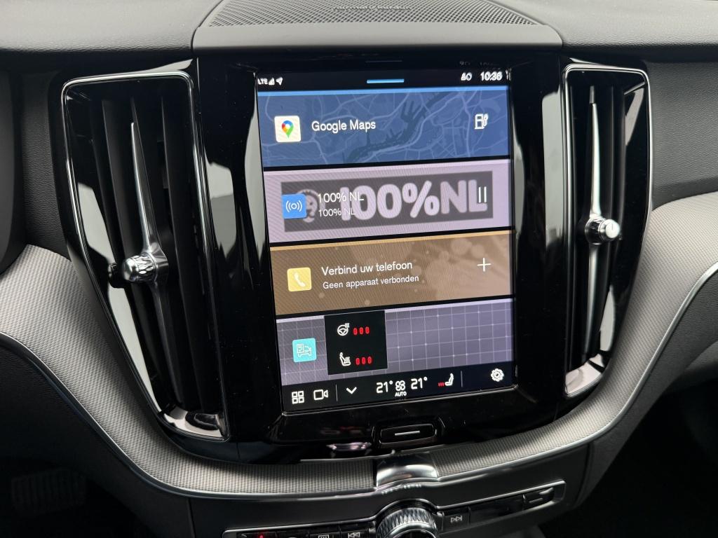 Volvo XC60 t6 398pk recharge ultra dark| panodak| 360camera| adap.cruise| a