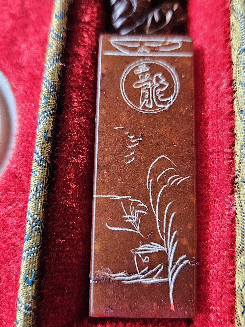 Mooie vintage chinese lakstempel (PETER) in originele doos....