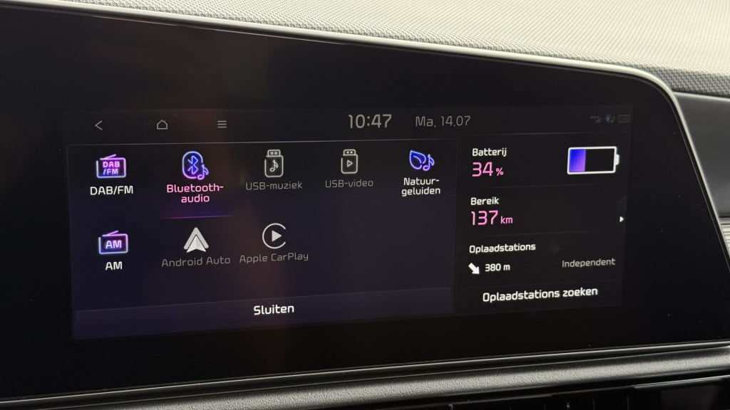 Kia E-niro dynamicplusline 64,8 kwh 204pk | achterruitrijcamera | stoel/stu