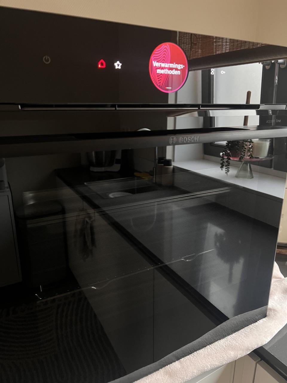 Geweldige Bosch Combi Bakoven Met Stoom Nieuwstaat!