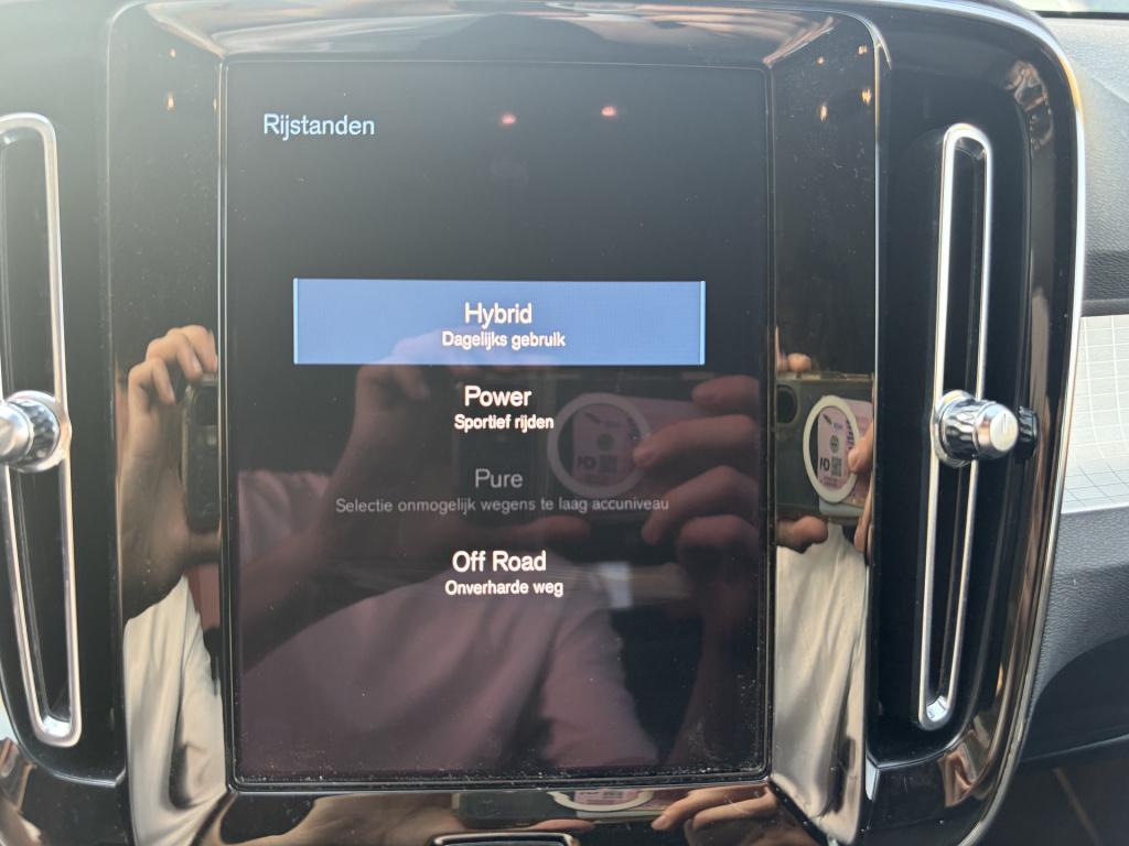 Volvo XC40 1.5 t4 recharge inscription expression