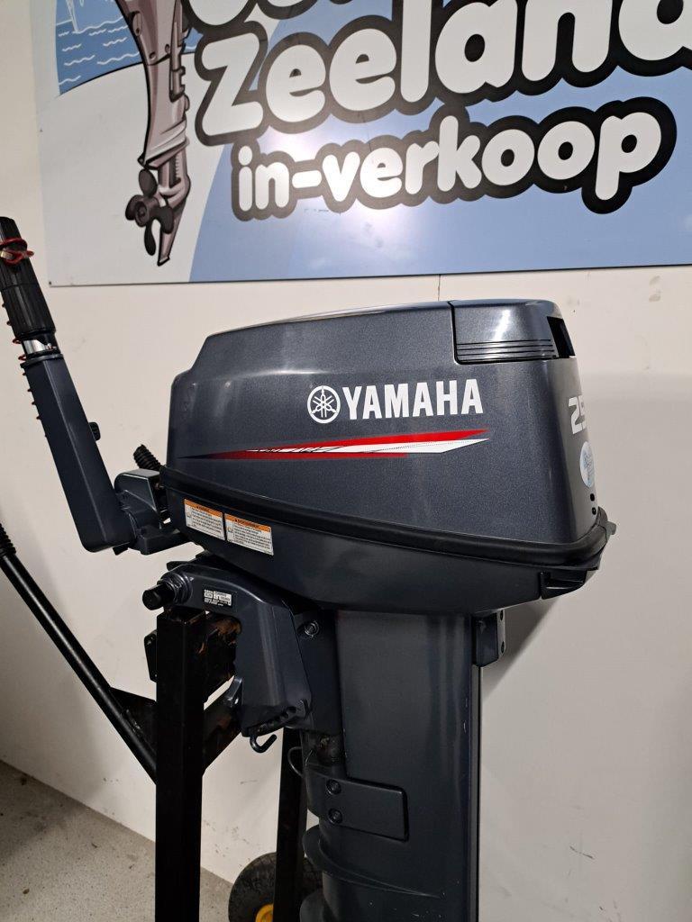 Zoekt U een nieuwe of gebruikte buitenboordmotor?