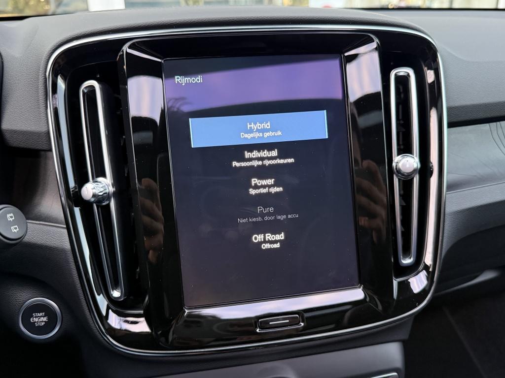 Volvo XC40 t5 262pk recharge ultimate dark| full options !!