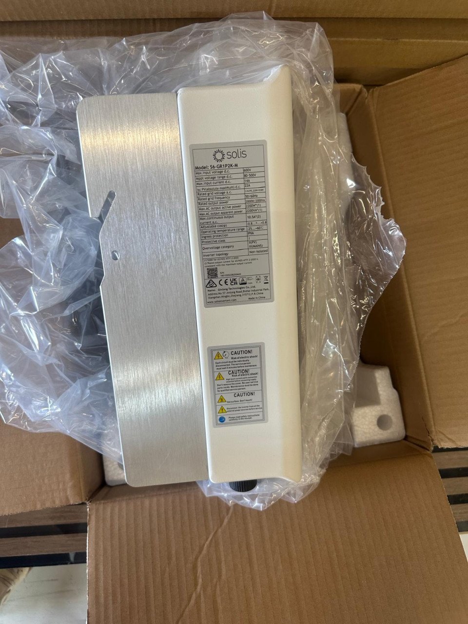 ONTVORMER S6-GR1P2K-M