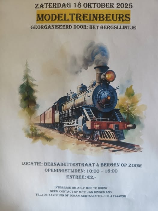 Model treinen beurs / Bergen op Zoom / 18 oktober 2025