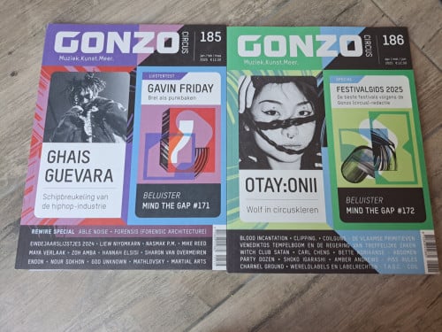 2x Gonzo