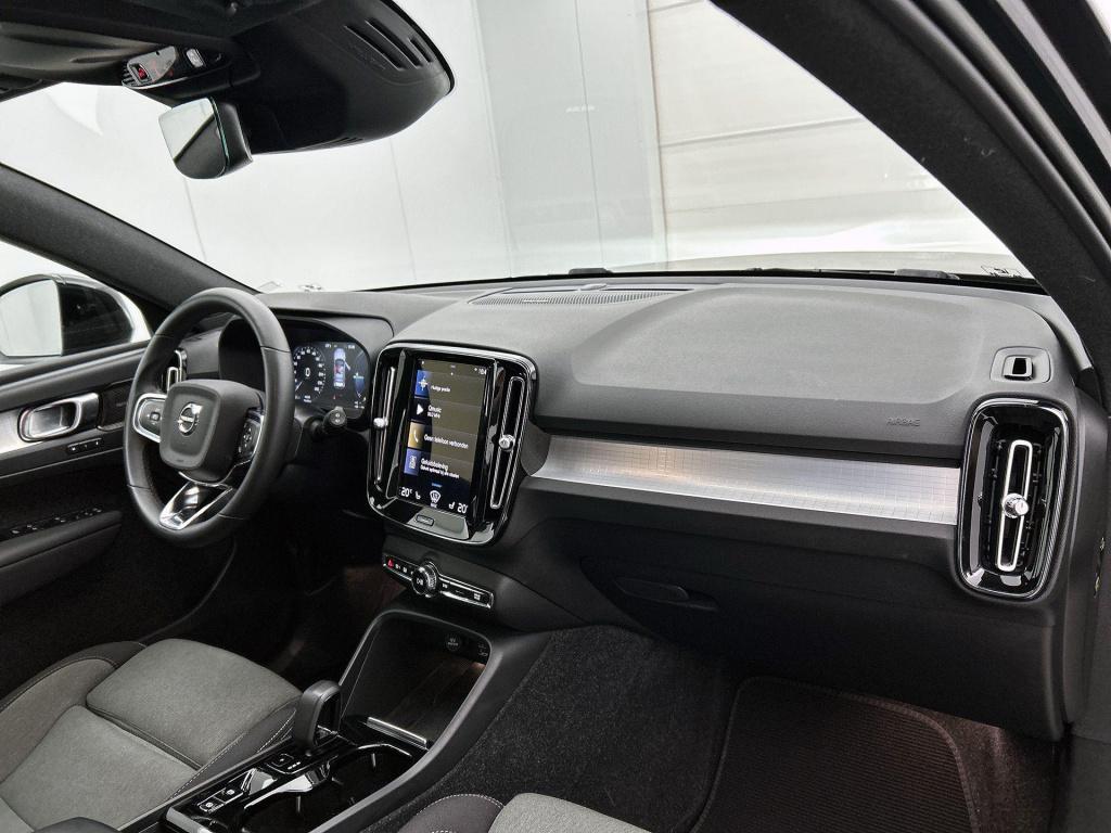 Volvo XC40 1.5 t4 plug-in hybrid plus bright | automaat | harman kardon | a