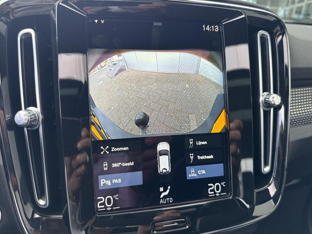 Volvo XC40 1.5 t5 recharge r-design |panodak | trekhaak | harman kardon
