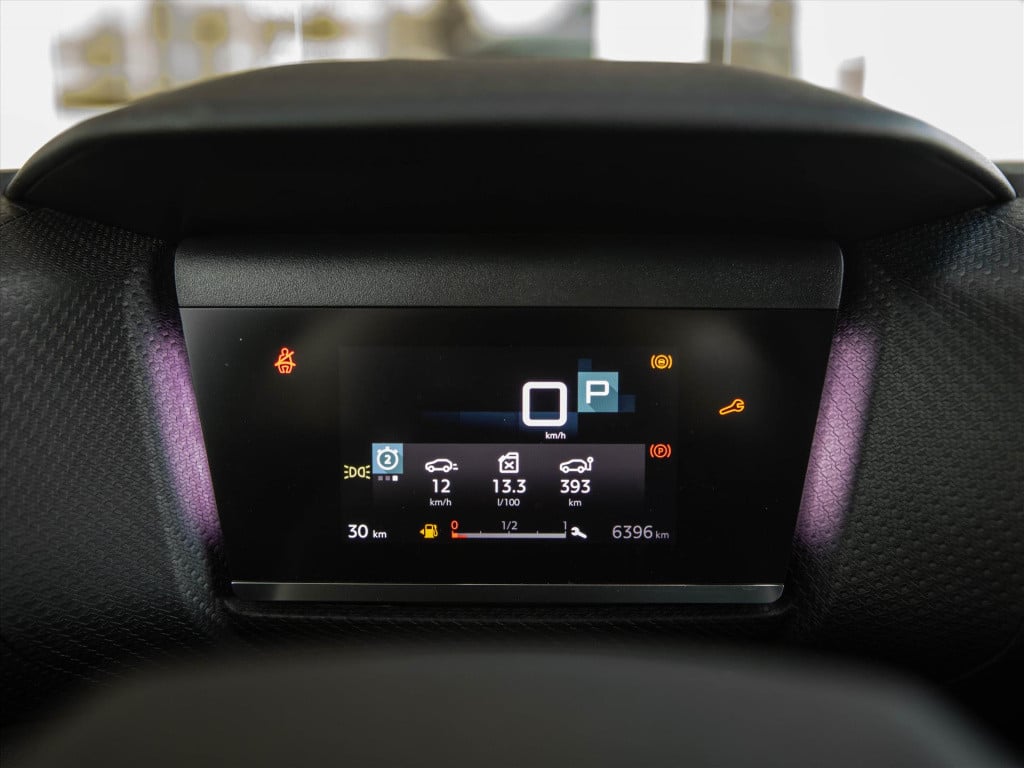 Citroen C4 1.2 puretech 130pk shine automaat | navigatie | hud | stoelverwa