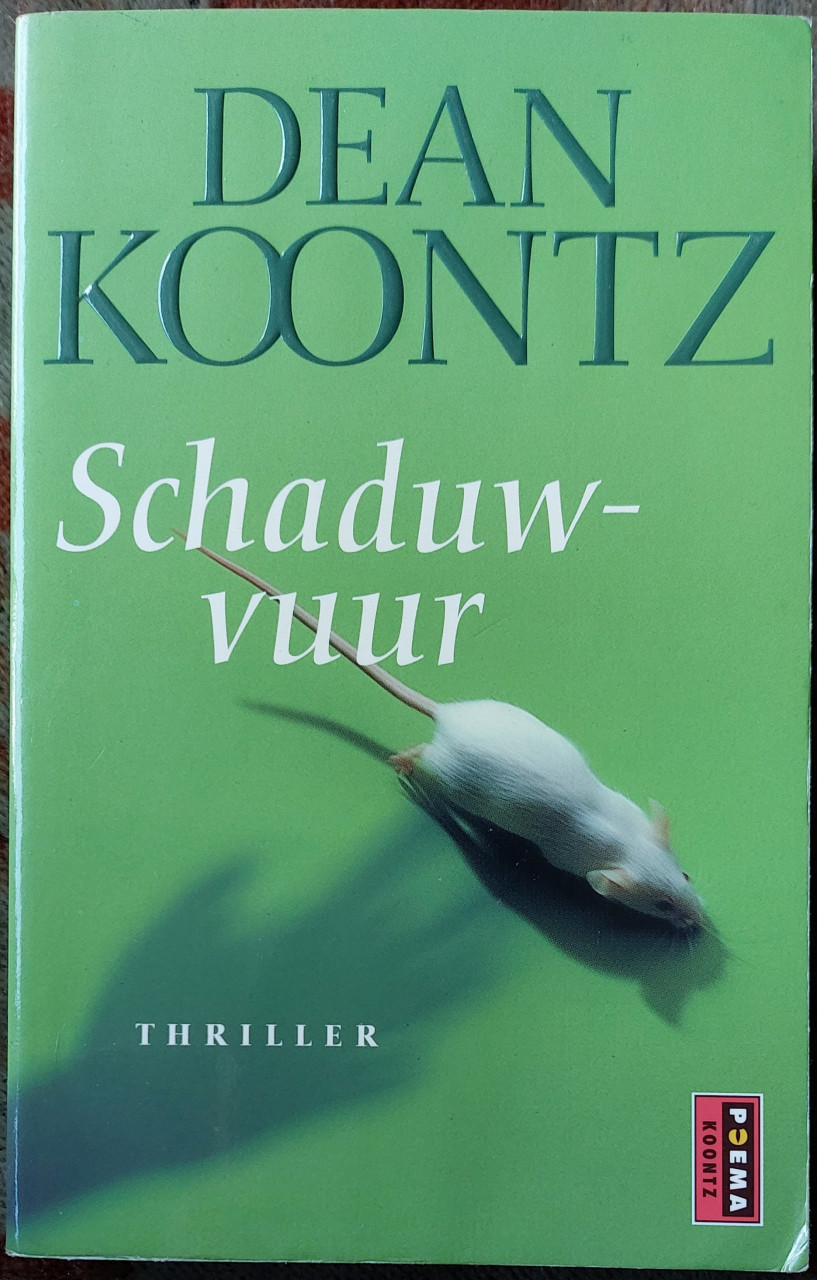 Dean Koontz
