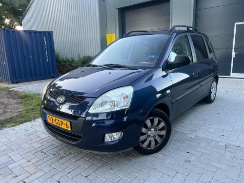 Hyundai Matrix 1.6i Dynamic 68.696Km hoge instap