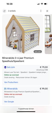 Speelhuis, speeltent
