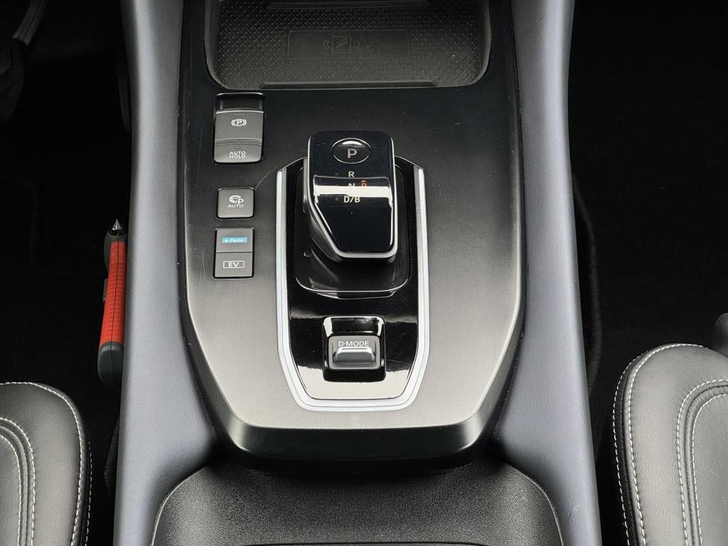 Nissan Qashqai 1.5 e-power tekna plus