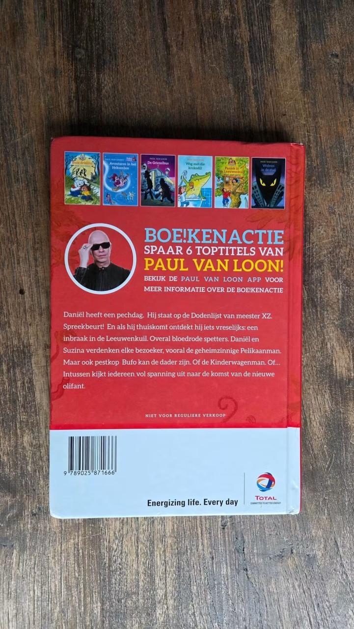 🎈Boek 'Paniek in de leeuwenkuil' van Paul van Loon.
