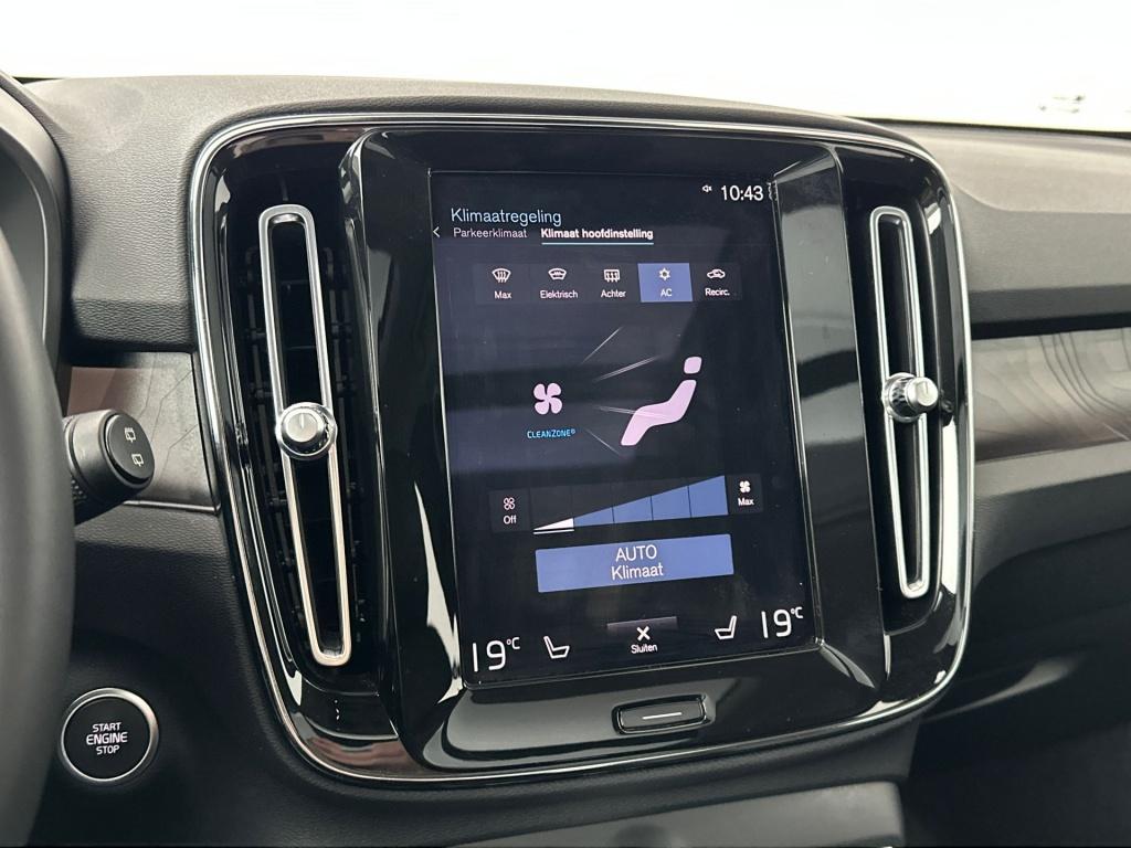 Volvo XC40 t5 262pk recharge ultra dark| adap.cruise| pano| 360camera| trek