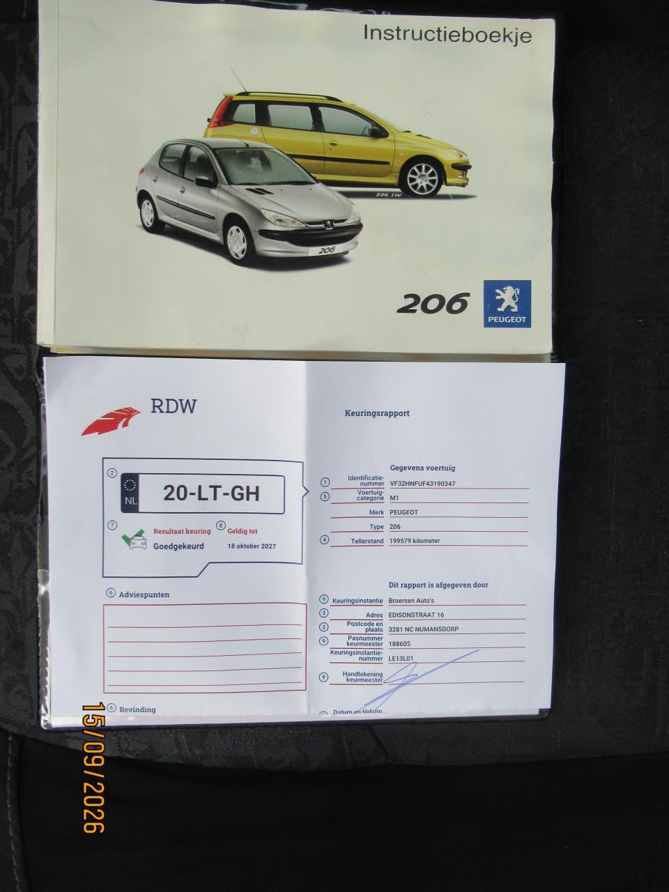 Peugeot 206 1.6 16V Quicksilver
