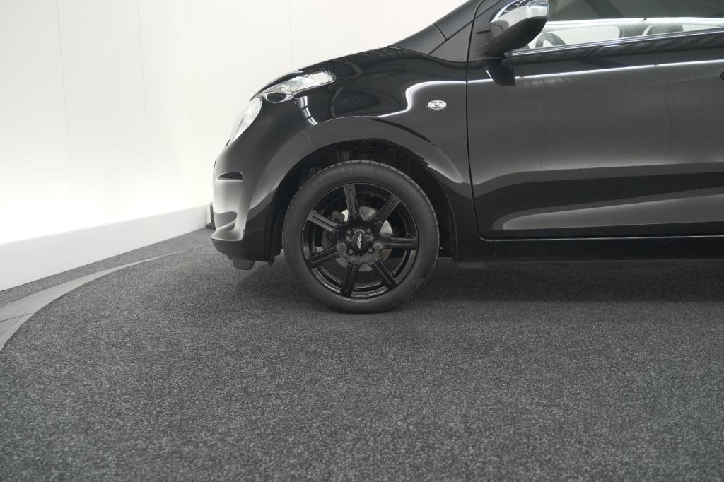 Citroen C1 1.0 vti feel | camera | apple carplay | airco | 5 deurs