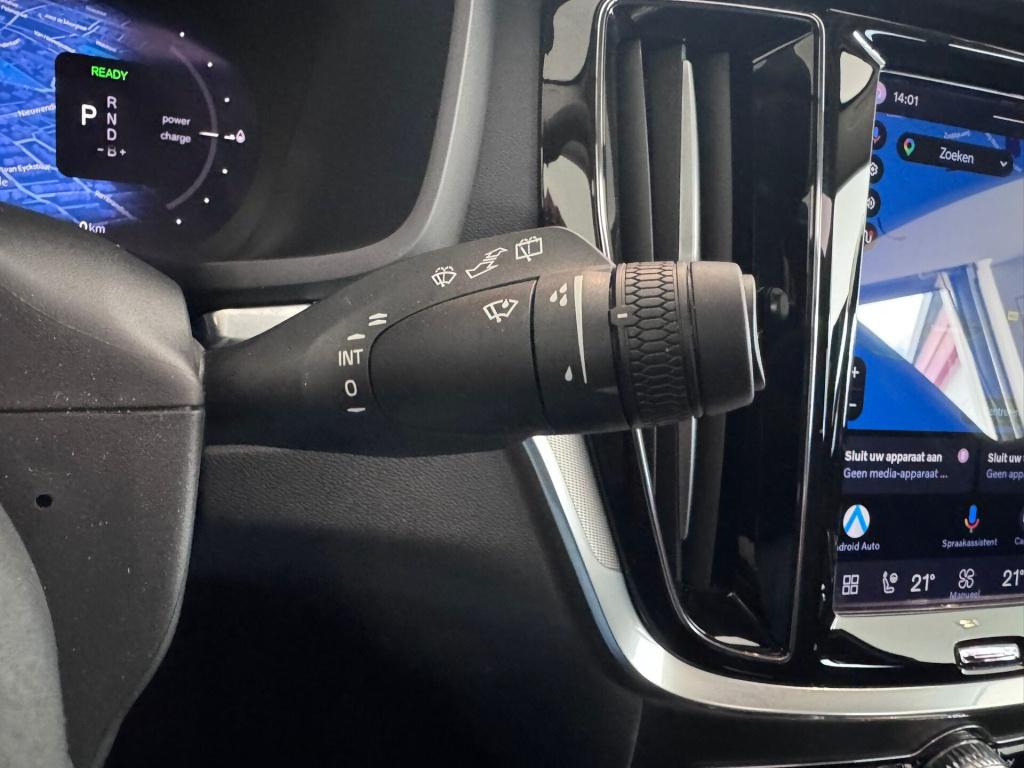 Volvo V60 2.0 t6 recharge awd inscription expression