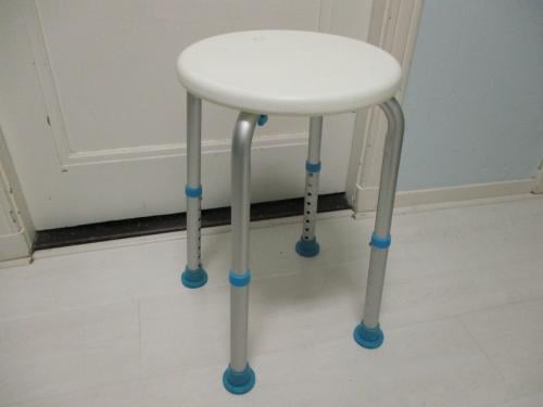 Te koop in hoogte verstelbare douchekruk