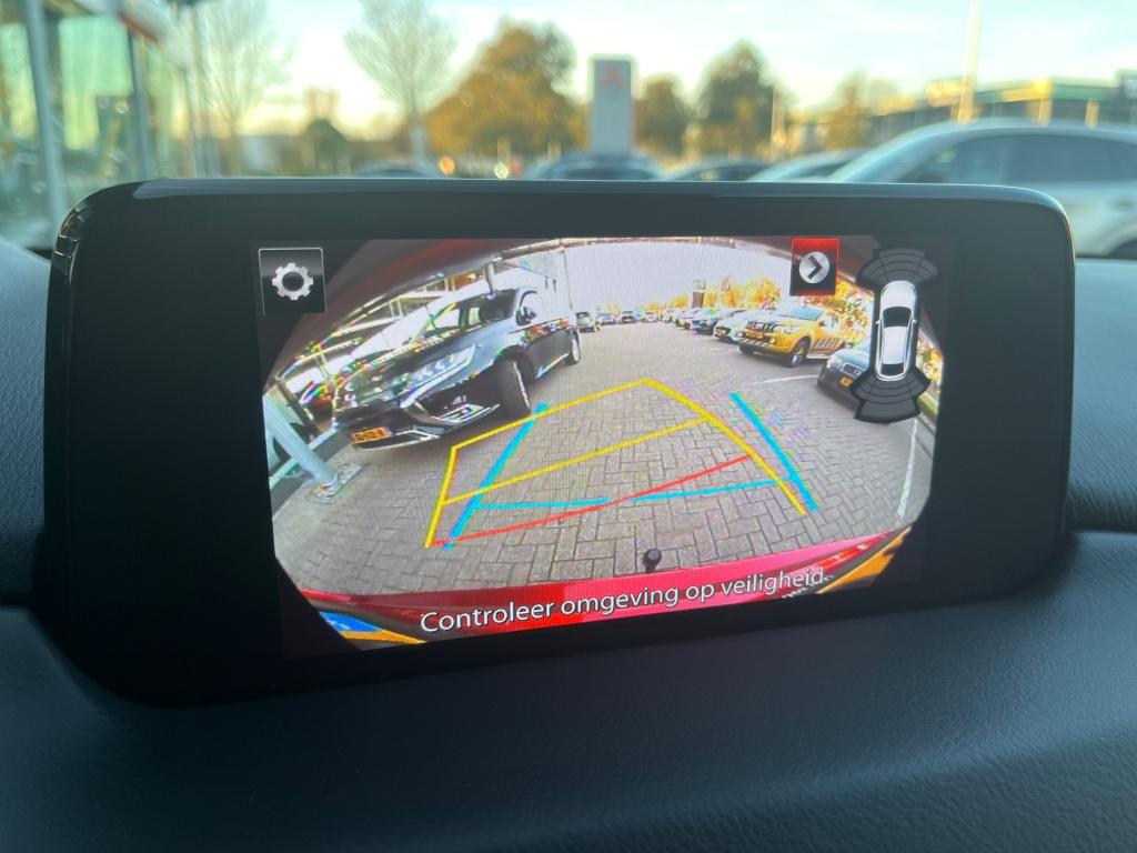 Mazda Cx-5 2.0 skyactiv-g 165 business comfort|bose|trekhaak|rijklaar