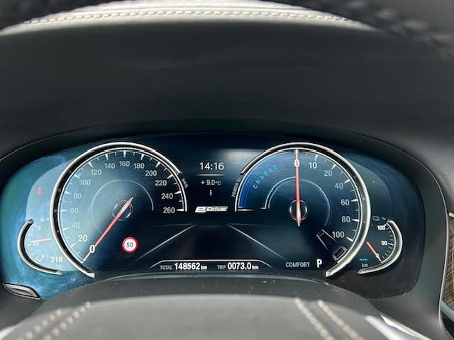 BMW 7 Serie 740le xdrive iperformance high executive