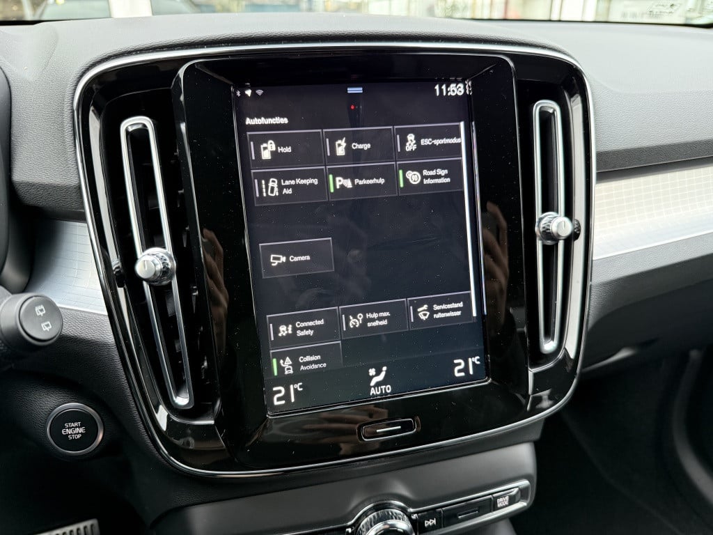 Volvo XC40 t4 211pk recharge inscription exp| navi| climate| camera| dab+|