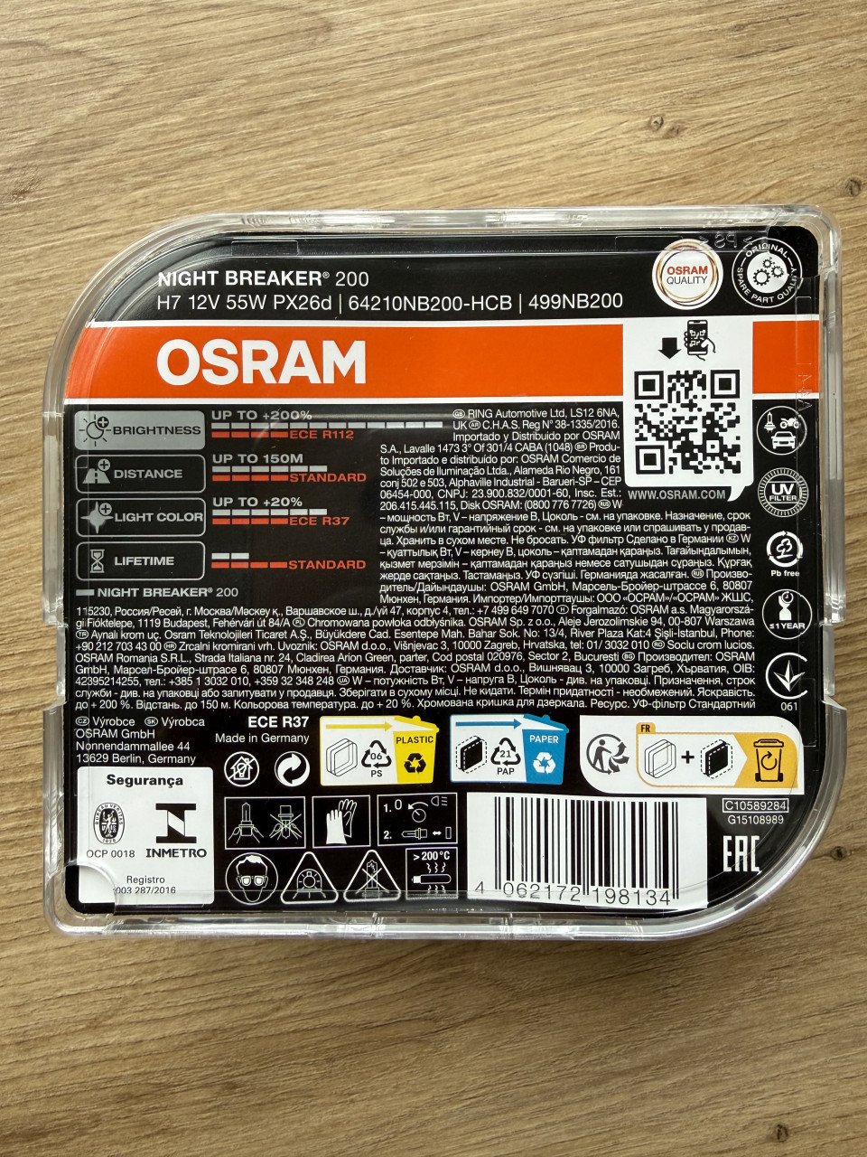 Osram halogeen autoverlichting