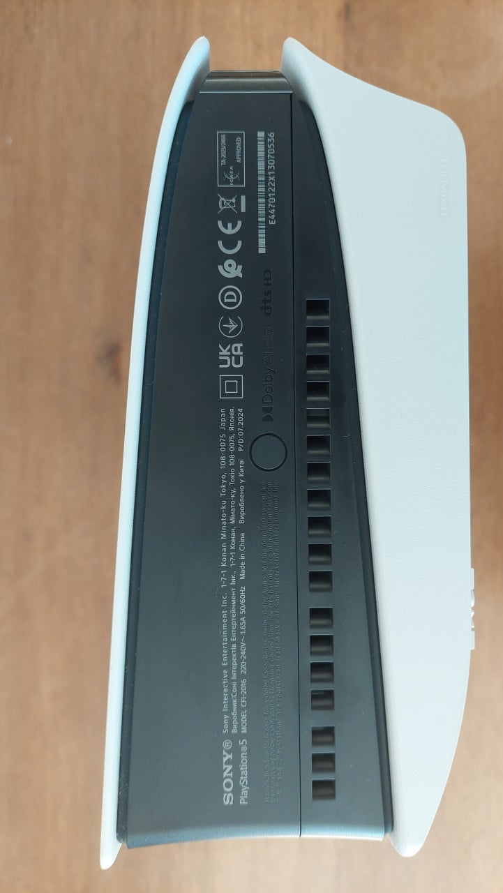 PS5 Console Slim - Disk Edition