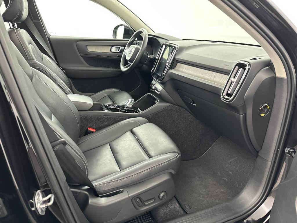Volvo XC40 t5 262pk recharge inscription| pano| adap.cruise| leder| camera|