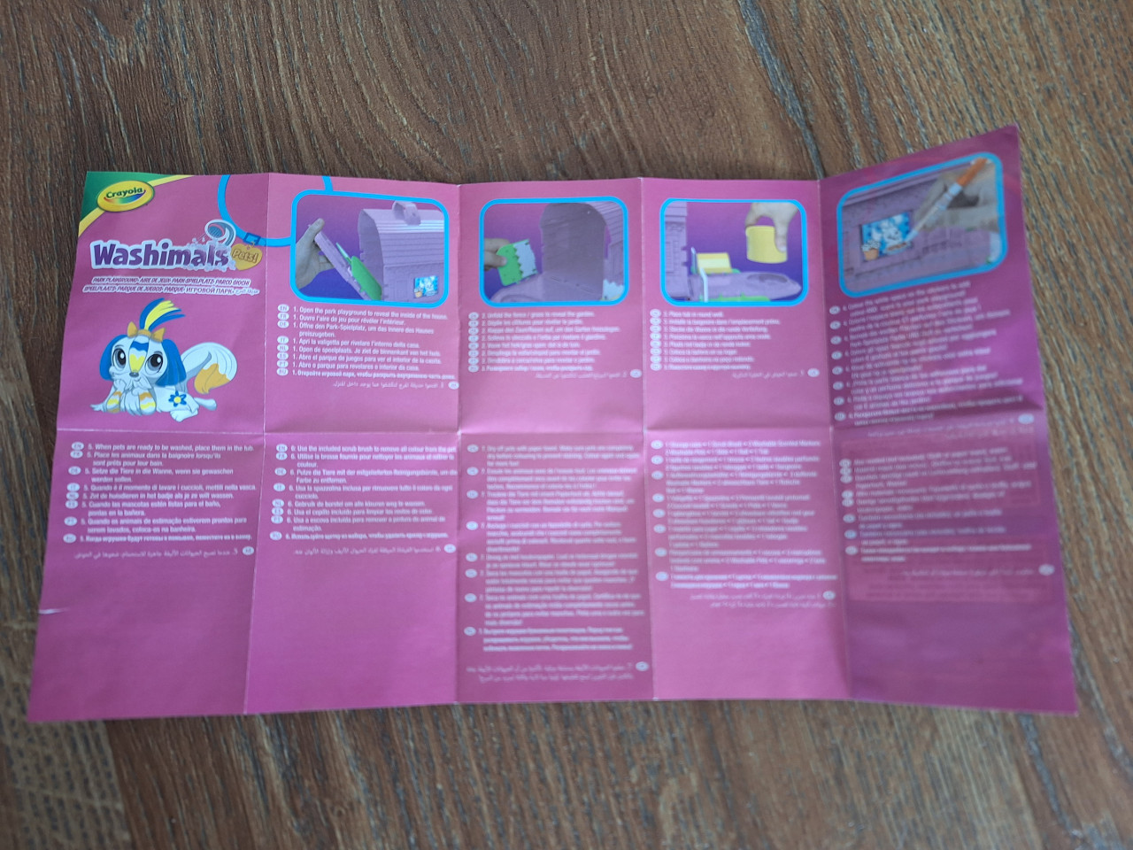 Washimals speelgoed