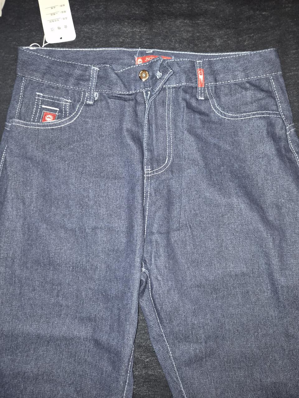 SKATER-JEANS MAAT XXL TE KOOP NIEUW!