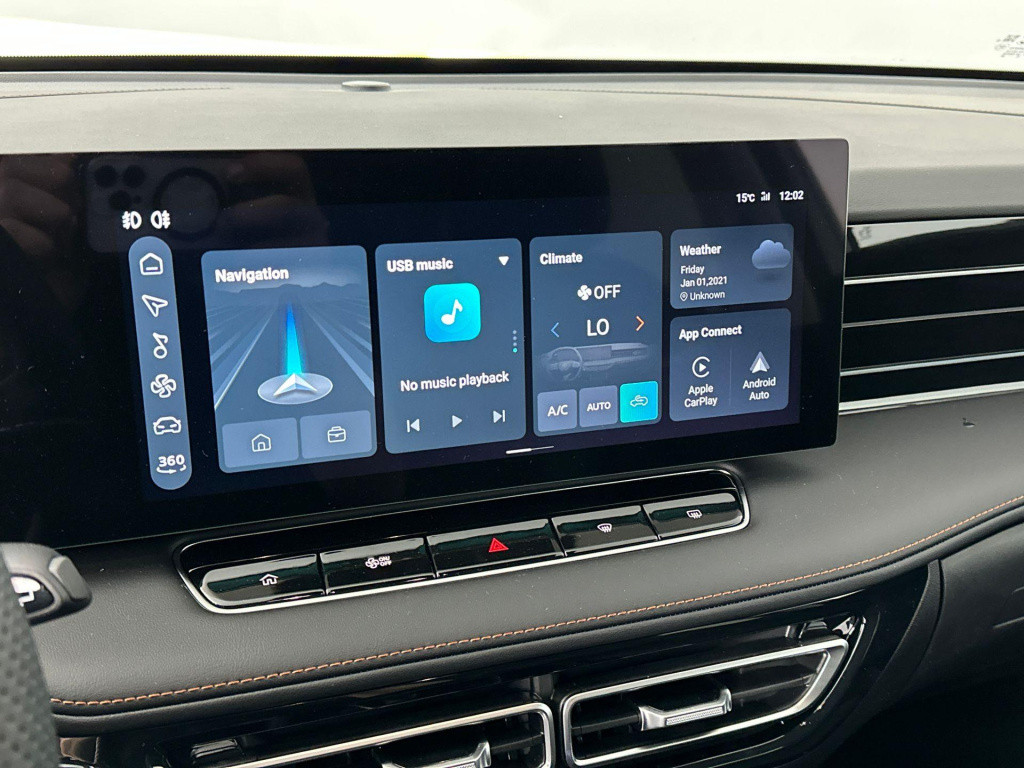 MG Hs mg phev 1.5 luxury | op = op voorraad voordeel | plug-in hybride | 7 