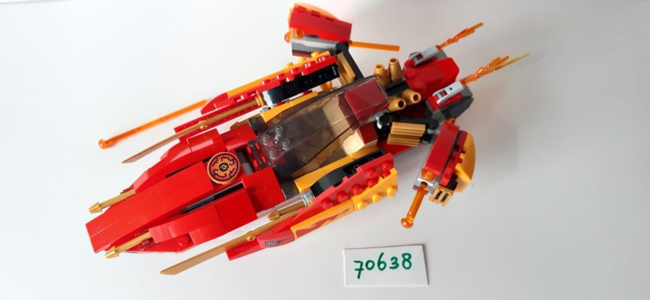 Lego NINJAGO 70638:  Katana V11